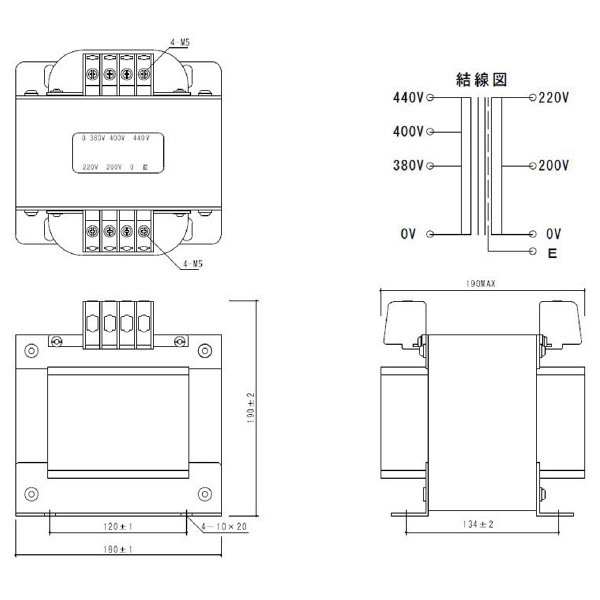 スワロー電機（株） 電源トランス PC42 電源トランス PC42-2000E