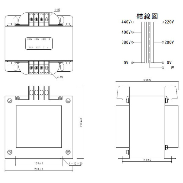 スワロー電機（株） 電源トランス PC42 電源トランス PC42-3000E