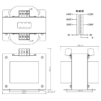 スワロー電機（株） 電源トランス PC42 電源トランス PC42-4000E