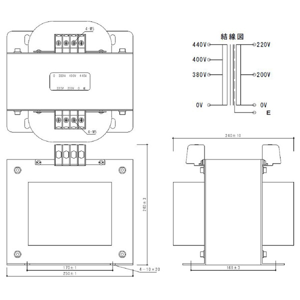 スワロー電機（株） 電源トランス PC42 電源トランス PC42-5000E