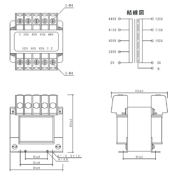 スワロー電機（株） 電源トランス PD41 電源トランス PD41-100E