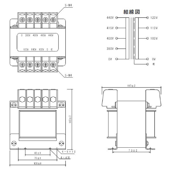 スワロー電機（株） 電源トランス PD41 電源トランス PD41-200E