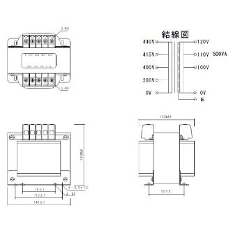 スワロー電機（株） 電源トランス PD41 電源トランス PD41-500E
