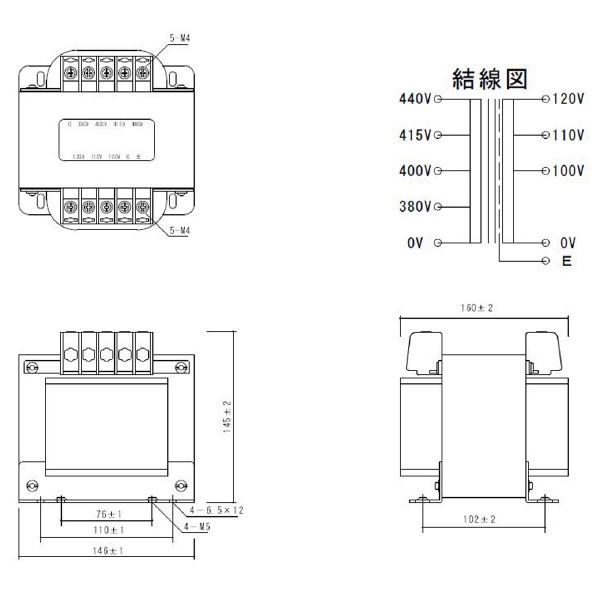 スワロー電機（株） 電源トランス PD41 電源トランス PD41-750E
