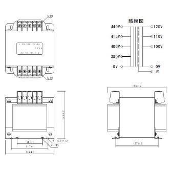 スワロー電機（株） 電源トランス PD41 電源トランス PD41-1000E