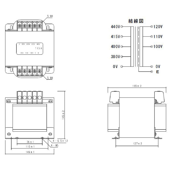 スワロー電機（株） 電源トランス PD41 電源トランス PD41-1000E