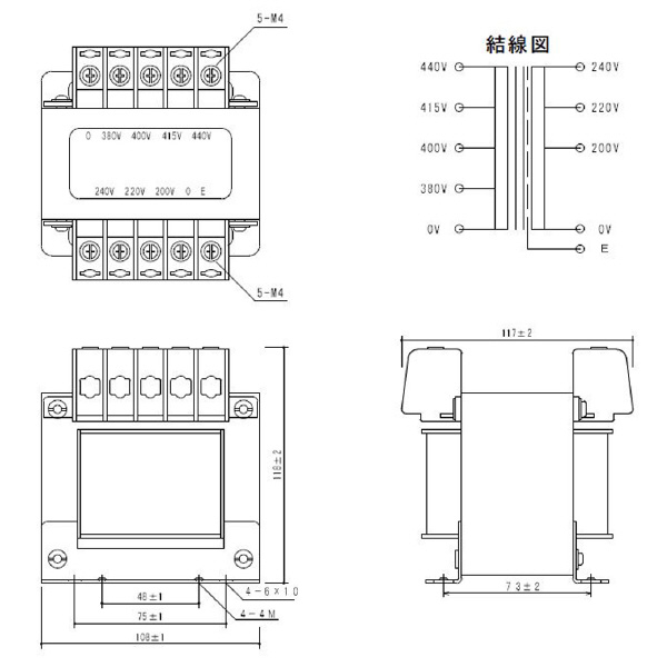 スワロー電機（株） 電源トランス PD42 電源トランス PD42-200E
