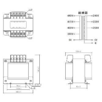 スワロー電機（株） 電源トランス PD42 電源トランス PD42-500E