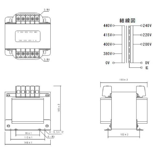 スワロー電機（株） 電源トランス PD42 電源トランス PD42-750E