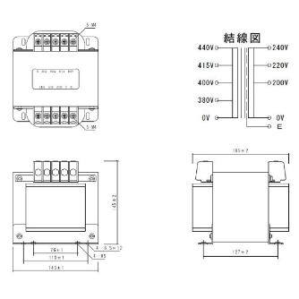 スワロー電機（株） 電源トランス PD42 電源トランス PD42-1000E