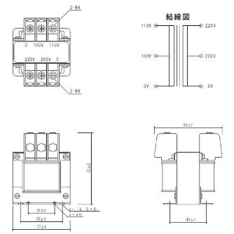 スワロー電機（株） 電源トランス SA12 電源トランス SA12-30