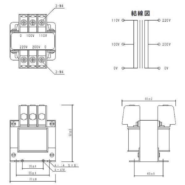スワロー電機（株） 電源トランス SA12 電源トランス SA12-30