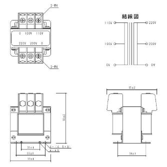 スワロー電機（株） 電源トランス SA12 電源トランス SA12-50
