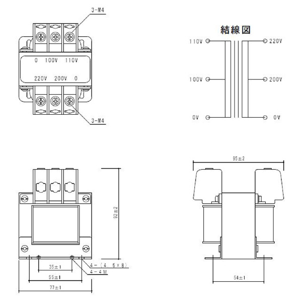 スワロー電機（株） 電源トランス SA12 電源トランス SA12-50