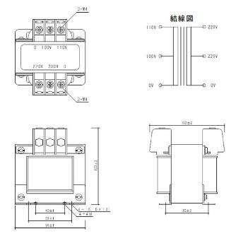 スワロー電機（株） 電源トランス SA12 電源トランス SA12-100