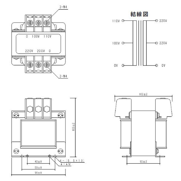 スワロー電機（株） 電源トランス SA12 電源トランス SA12-100