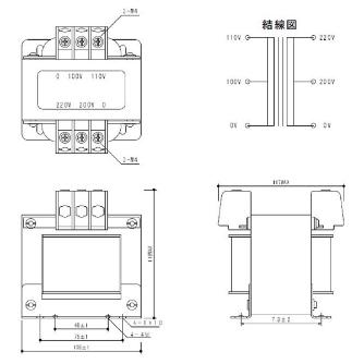 スワロー電機（株） 電源トランス SA12 電源トランス SA12-200