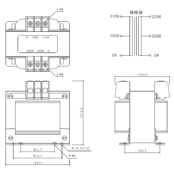 スワロー電機（株） 電源トランス SA12 電源トランス SA12-300