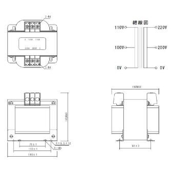スワロー電機（株） 電源トランス SA12 電源トランス SA12-750
