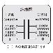 スワロー電機（株） 電源トランス SA12 電源トランス SA12-1000