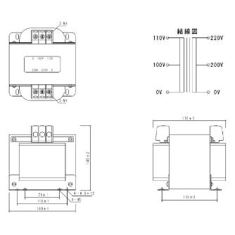 スワロー電機（株） 電源トランス SA12 電源トランス SA12-1000