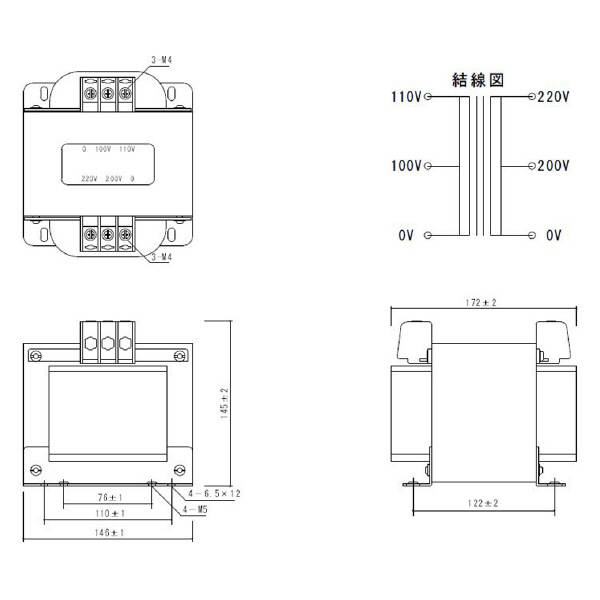 スワロー電機（株） 電源トランス SA12 電源トランス SA12-1000