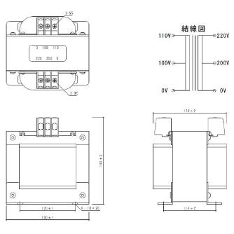 スワロー電機（株） 電源トランス SA12 電源トランス SA12-1500