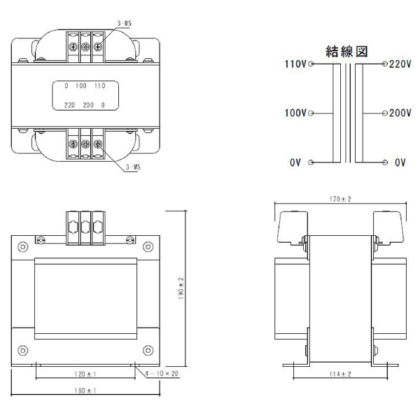 スワロー電機（株） 電源トランス SA12 電源トランス SA12-1500