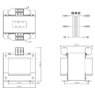 スワロー電機（株） 電源トランス SA12 電源トランス SA12-2000