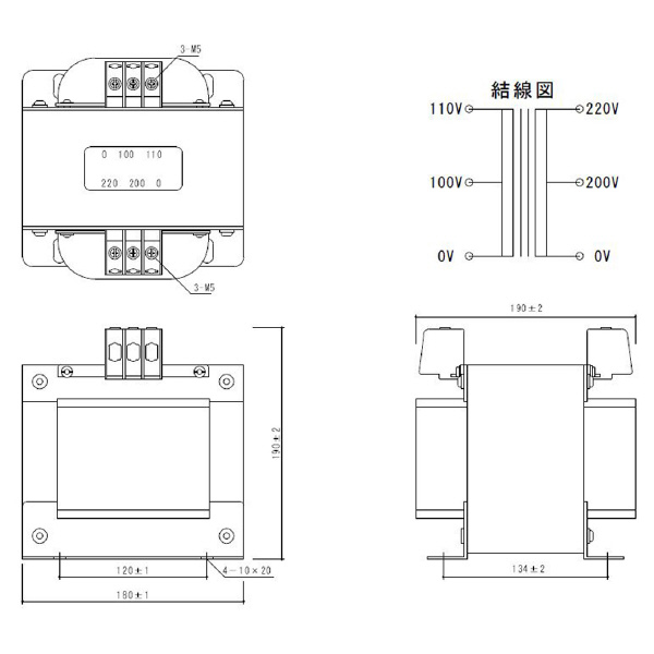 スワロー電機（株） 電源トランス SA12 電源トランス SA12-2000