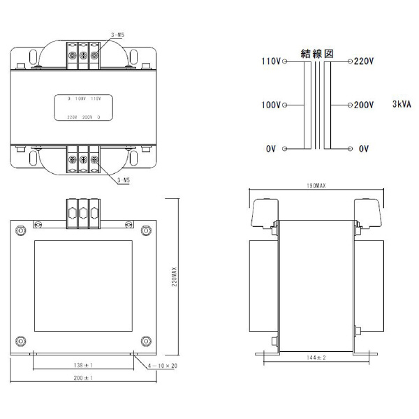 スワロー電機（株） 電源トランス SA12 電源トランス SA12-3000