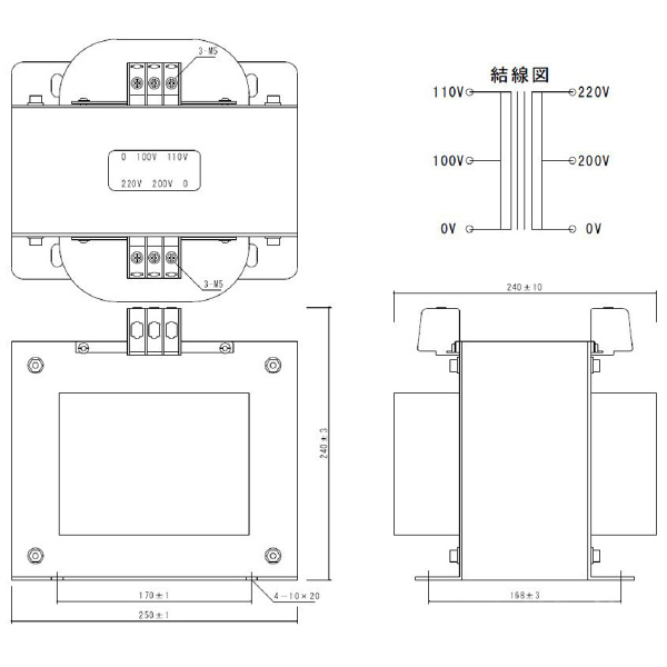 スワロー電機（株） 電源トランス SA12 電源トランス SA12-5000