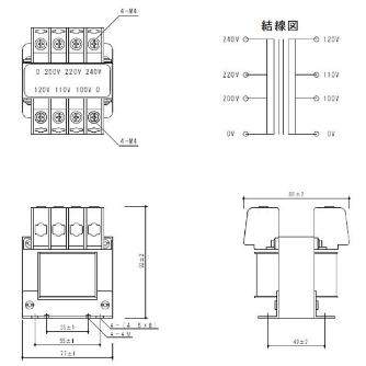 スワロー電機（株） 電源トランス SA21 電源トランス SA21-30