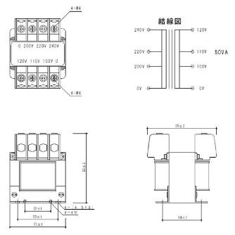 スワロー電機（株） 電源トランス SA21 電源トランス SA21-50