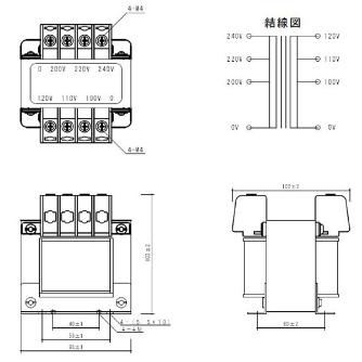 スワロー電機（株） 電源トランス SA21 電源トランス SA21-100