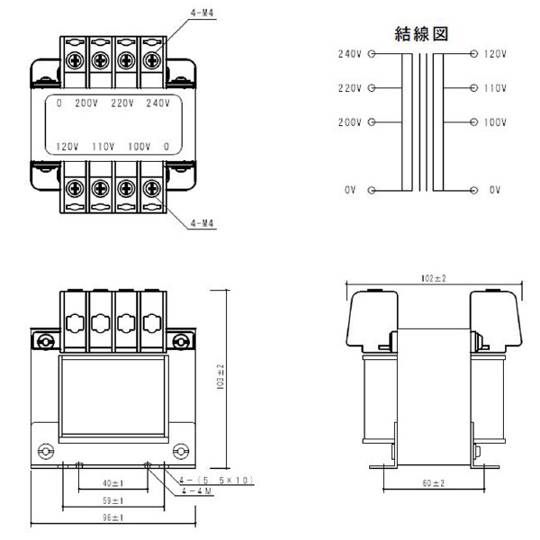 スワロー電機（株） 電源トランス SA21 電源トランス SA21-100