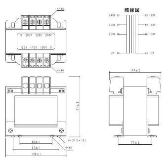 スワロー電機（株） 電源トランス SA21 電源トランス SA21-300