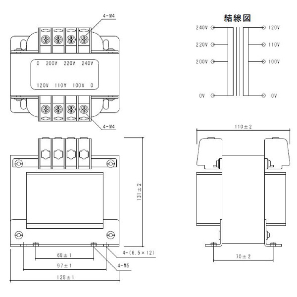 スワロー電機（株） 電源トランス SA21 電源トランス SA21-300