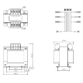 スワロー電機（株） 電源トランス SA21 電源トランス SA21-500