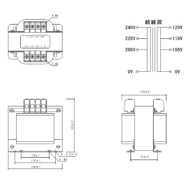 スワロー電機（株） 電源トランス SA21 電源トランス SA21-500