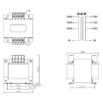 スワロー電機（株） 電源トランス SA21 電源トランス SA21-1000