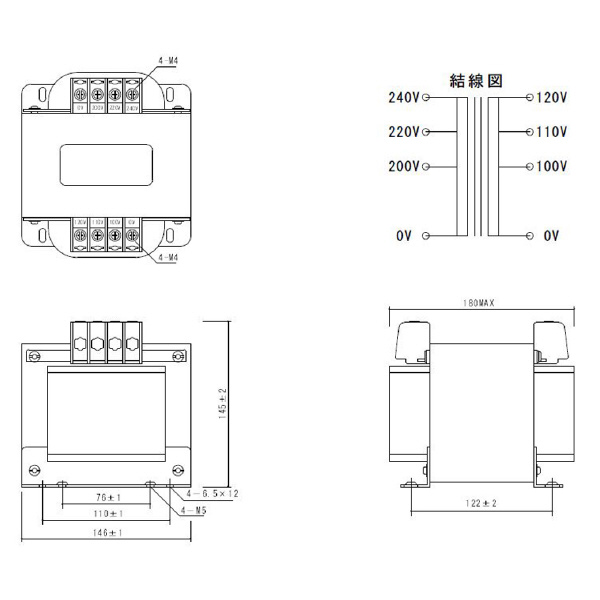 スワロー電機（株） 電源トランス SA21 電源トランス SA21-1000