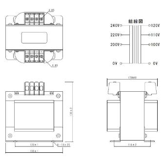 スワロー電機（株） 電源トランス SA21 電源トランス SA21-1500