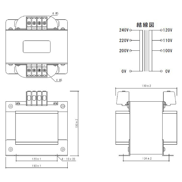 スワロー電機（株） 電源トランス SA21 電源トランス SA21-2000