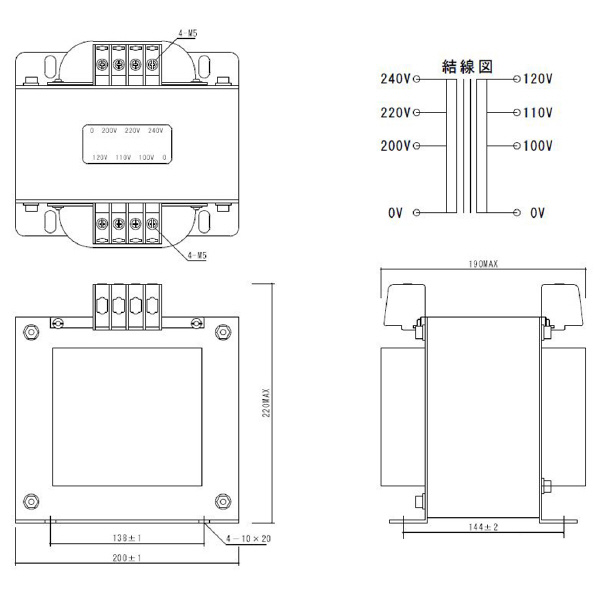 スワロー電機（株） 電源トランス SA21 電源トランス SA21-3000