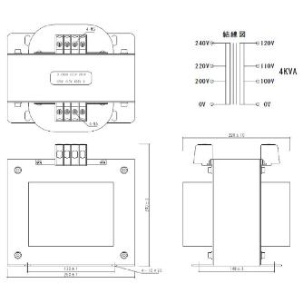 スワロー電機（株） 電源トランス SA21 電源トランス SA21-4000