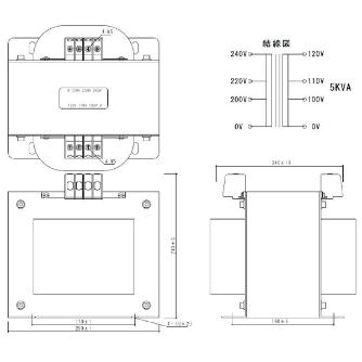 スワロー電機（株） 電源トランス SA21 電源トランス SA21-5000