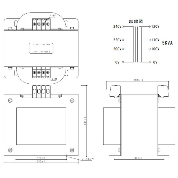 スワロー電機（株） 電源トランス SA21 電源トランス SA21-5000