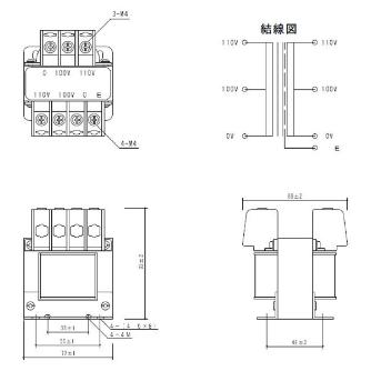 スワロー電機（株） 電源トランス SB11 電源トランス SB11-30E