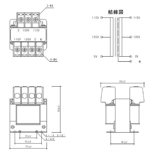 スワロー電機（株） 電源トランス SB11 電源トランス SB11-30E